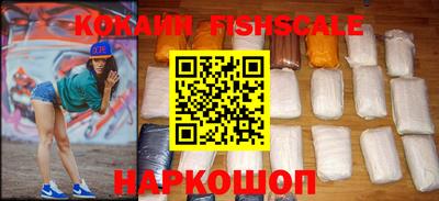 каннабис Краснознаменск