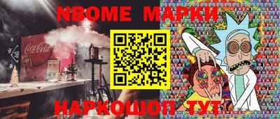 кокаин колумбия Кунгур