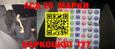 гидра Кулебаки