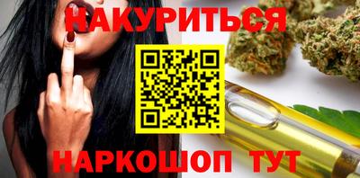 гидра Кулебаки