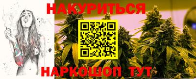 кокаин колумбия Кунгур