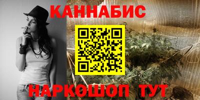 гидра Кулебаки