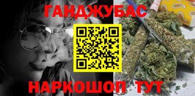 гидра Кулебаки