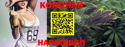 apvp Краснокаменск