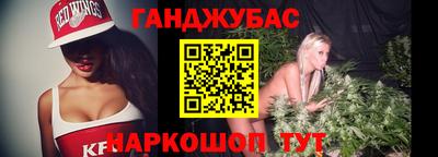 apvp Краснокаменск
