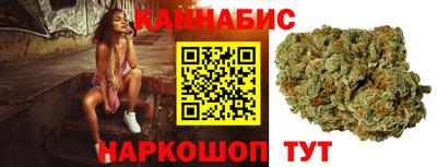гидра Кулебаки