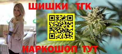 кокаин колумбия Кунгур