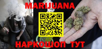 apvp Краснокаменск