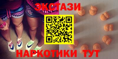 каннабис Краснознаменск