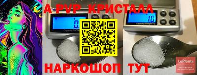 гидра Кулебаки