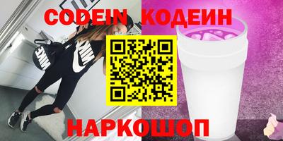 кокаин колумбия Кунгур