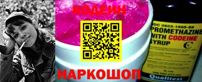 соль курить ск Кумертау