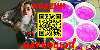 каннабис Краснознаменск