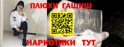 кокаин колумбия Кунгур