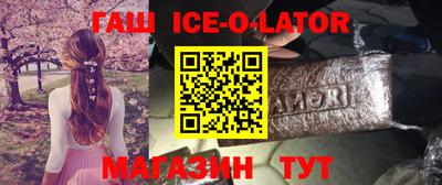 соль курить ск Кумертау