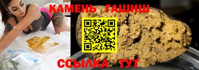 кокаин колумбия Кунгур