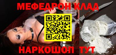 apvp Краснокаменск
