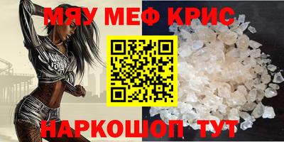 гидра Кулебаки