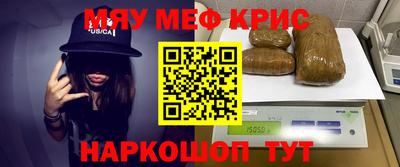 кокаин колумбия Кунгур