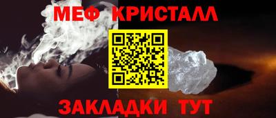 кокаин колумбия Кунгур