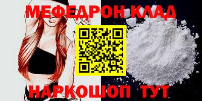 apvp Краснокаменск