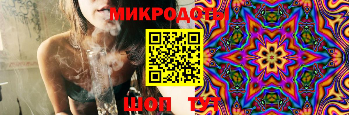 Иваново  Галлюциногенные грибы Cubensis  Вход с VPN 